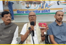 bihar-election-2025-congress-sanitary-pad-scheme-rahul-gandhi-image