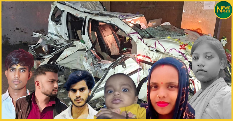 sambhal-bolero-crash-groom-family-killed-wedding-turns-tragedy
