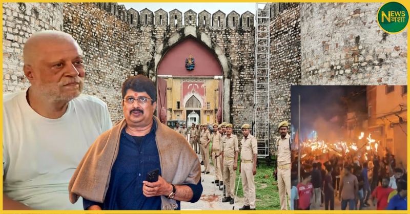 raja-uday-pratap-singh-house-arrest-during-muharram-pratapgarh