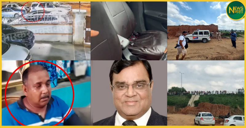 patna-businessman-gopal-khemka-murder-encounter-shooter-arrest-mlc-link