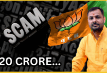 banda-bjp-mla-prakash-dwivedi-accused-in-120-crore-construction-scam