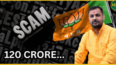 banda-bjp-mla-prakash-dwivedi-accused-in-120-crore-construction-scam