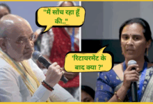 amit-shah-retirement-plan-ved-upanishad-natural-farming