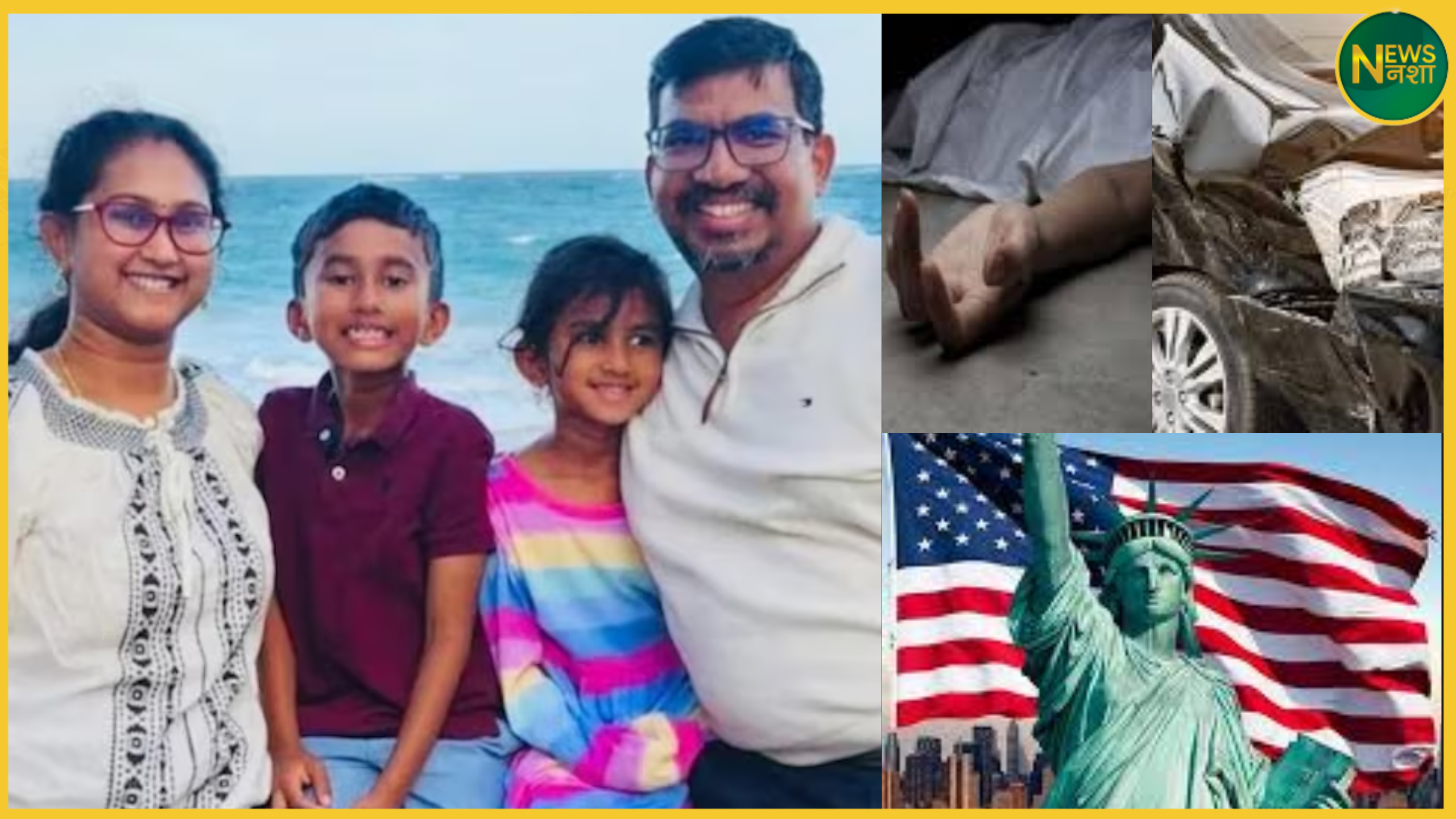 indian-family-and-students-died-in-us-road-accidents