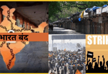 bharat-bandh-9-july-2025-25-crore-workers-on-nationwide-strike
