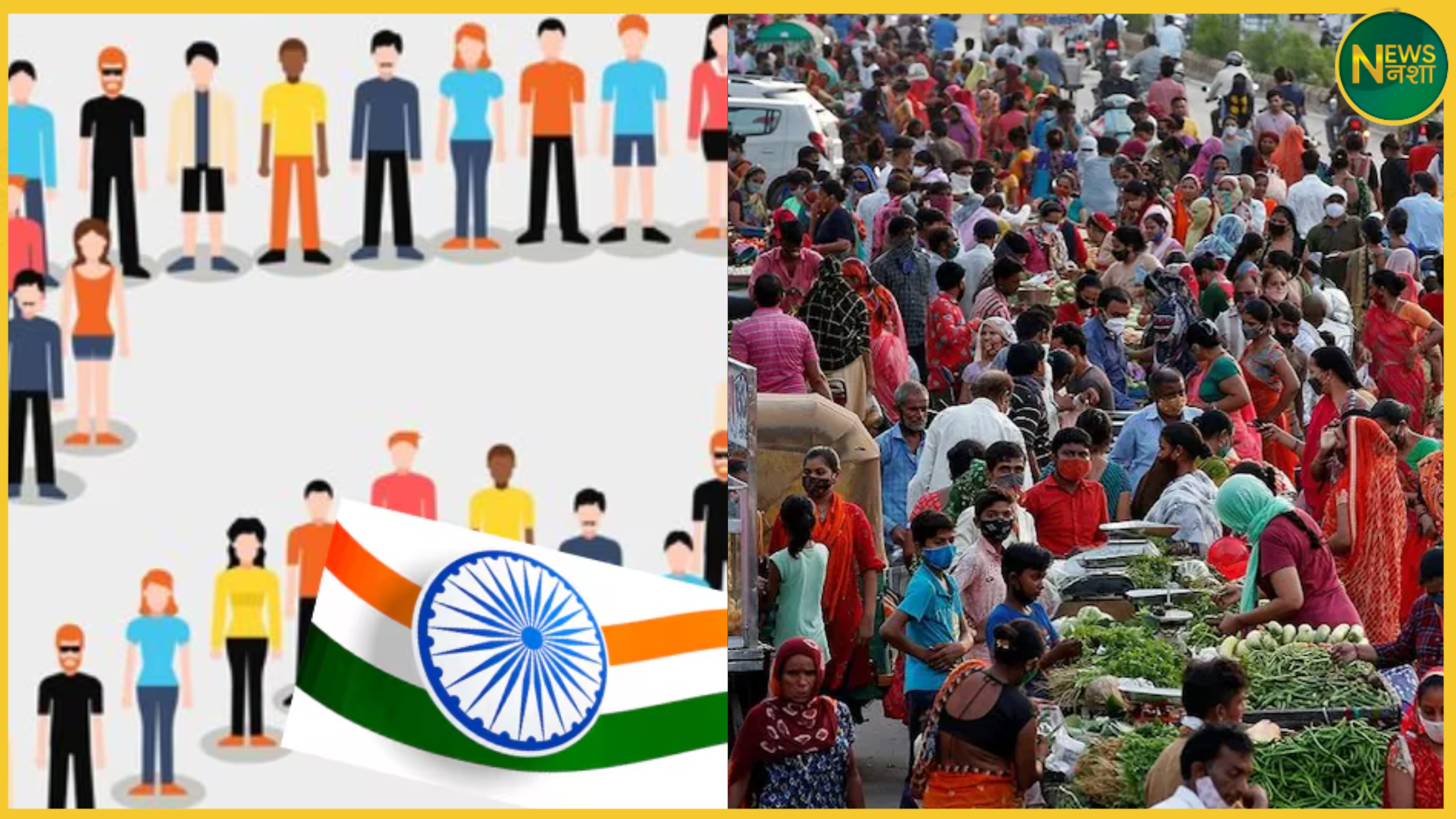bharat-ki-aabadi-2100-mein-chin-se-doguni-pew-report