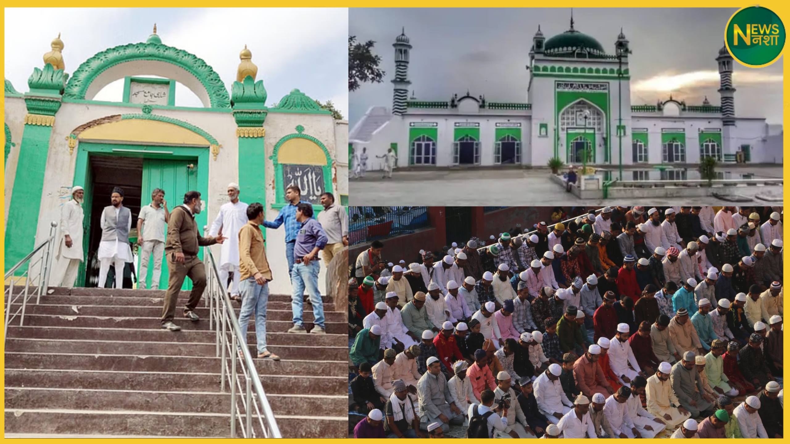 sambhal-jama-masjid-dispute-harihar-temple-claim-hearing-on-21-july