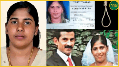 nimisha-priya-case-yemen-death-penalty-details