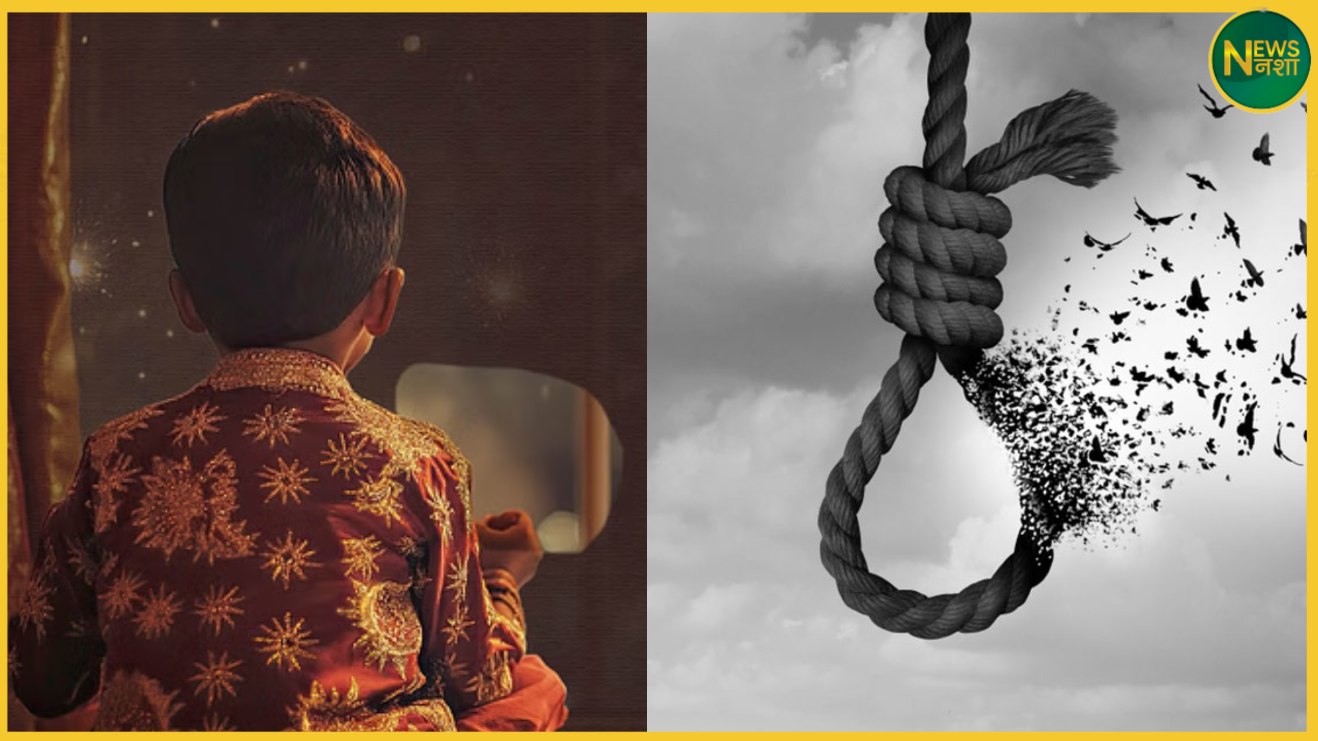 jhansi/13-year-old-son-of-professor-dies-by-suicide-in-jhansi