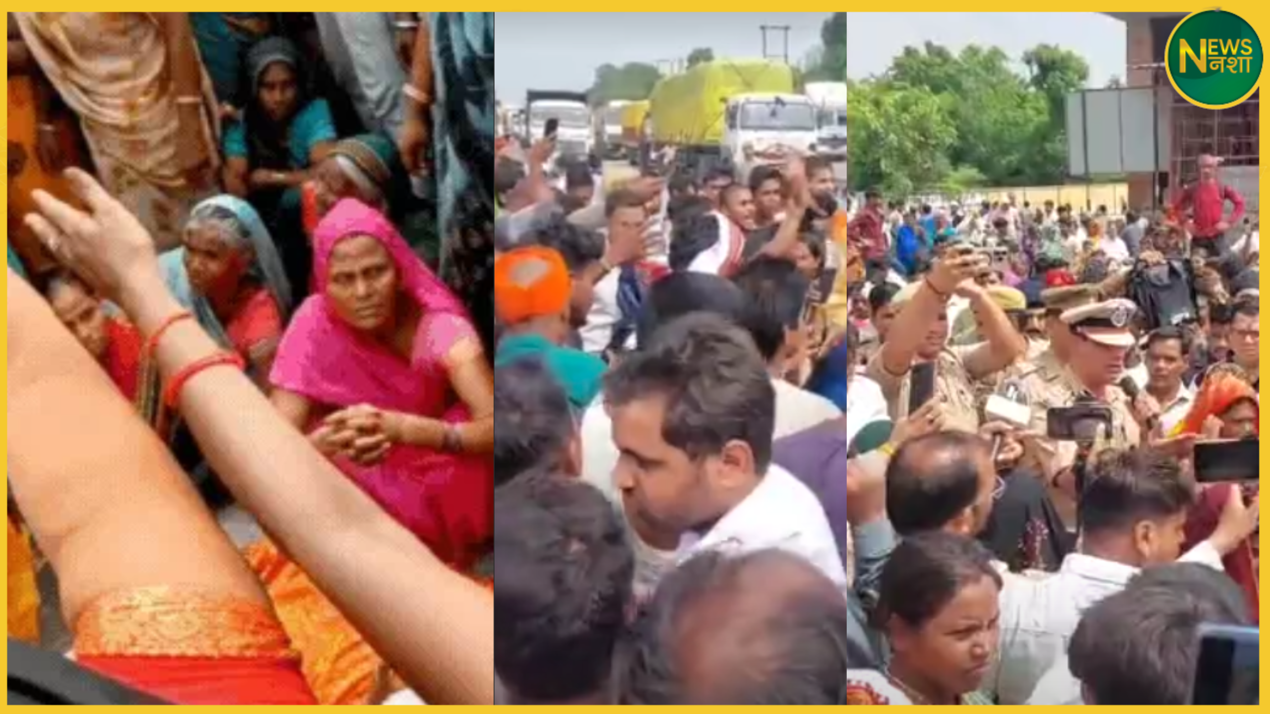 msc-chhatra-ki-hatya-parivaar-ne-kiya-highway-jam-varanasi-news