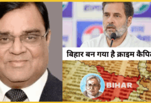 /bihar-gopal-khemka-murder-rahul-gandhi-tejashwi-yadav-targets-nitish-bjp-government