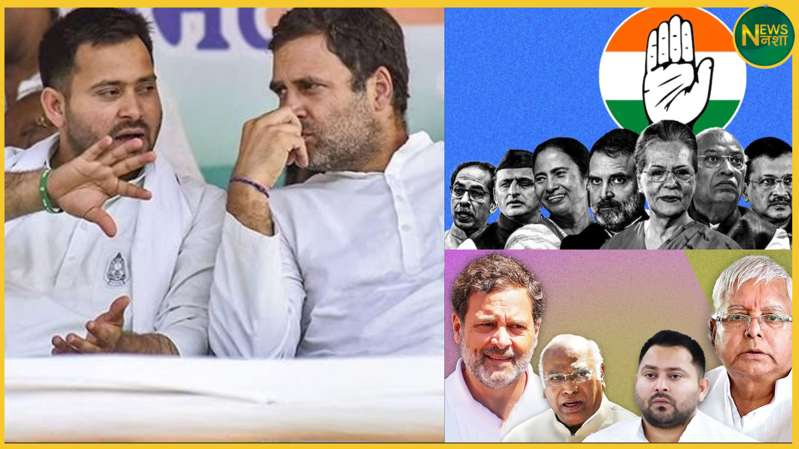 politics/rjd-demands-congress-sacrifice-25-seats-in-bihar-election-2025