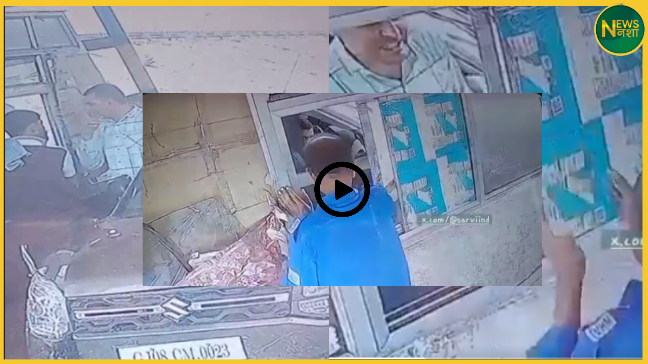 rajasthan/jalore-constable-slaps-toll-employee-video-viral-line-hazir