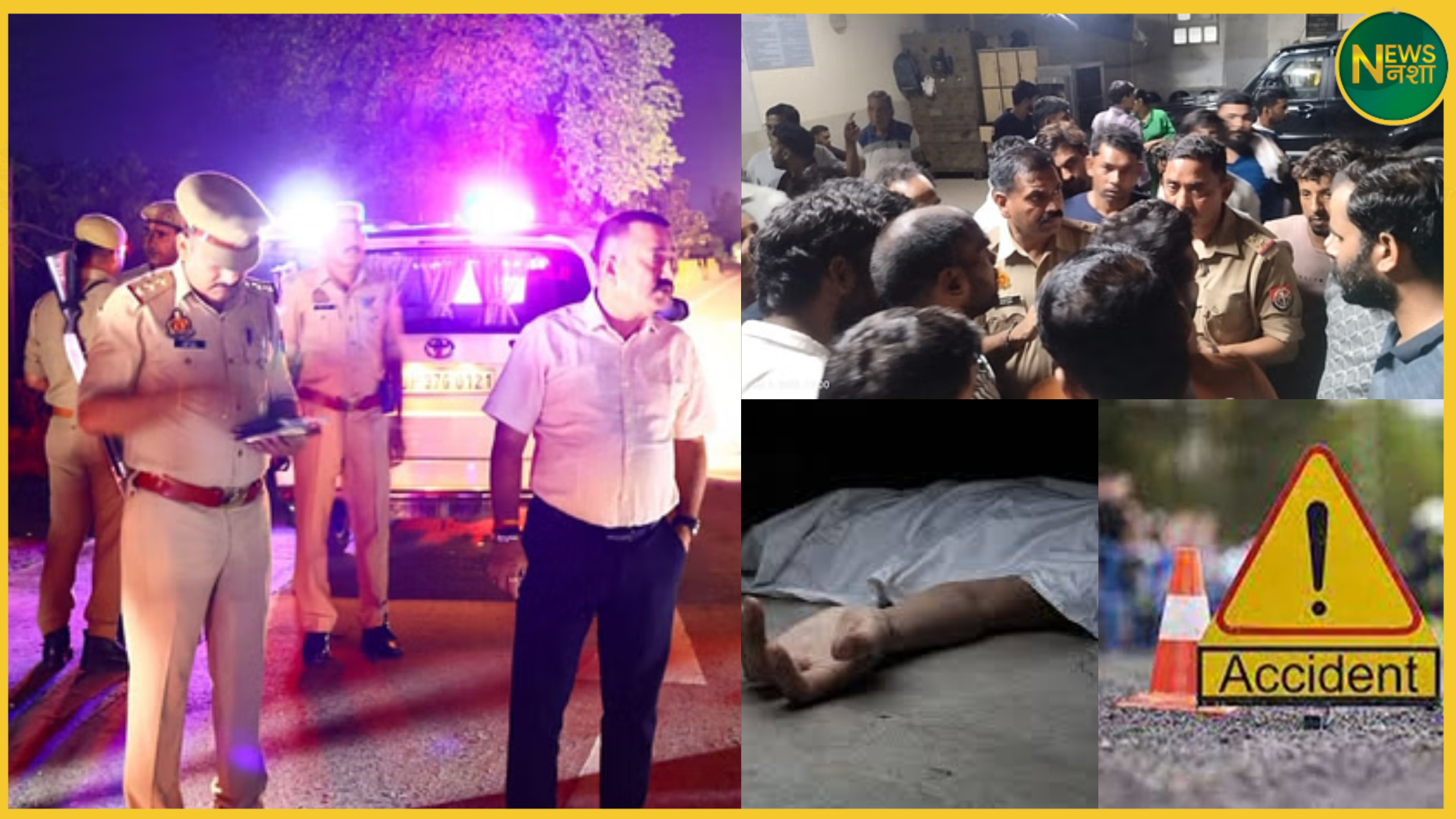 hapur-road-accident-bike-canter-collision-5-dead-children-included