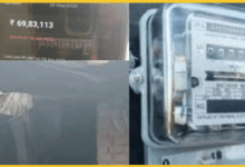 vidisha-smart-meter-bill-issue-elderly-hospitalized-lakhs-bills