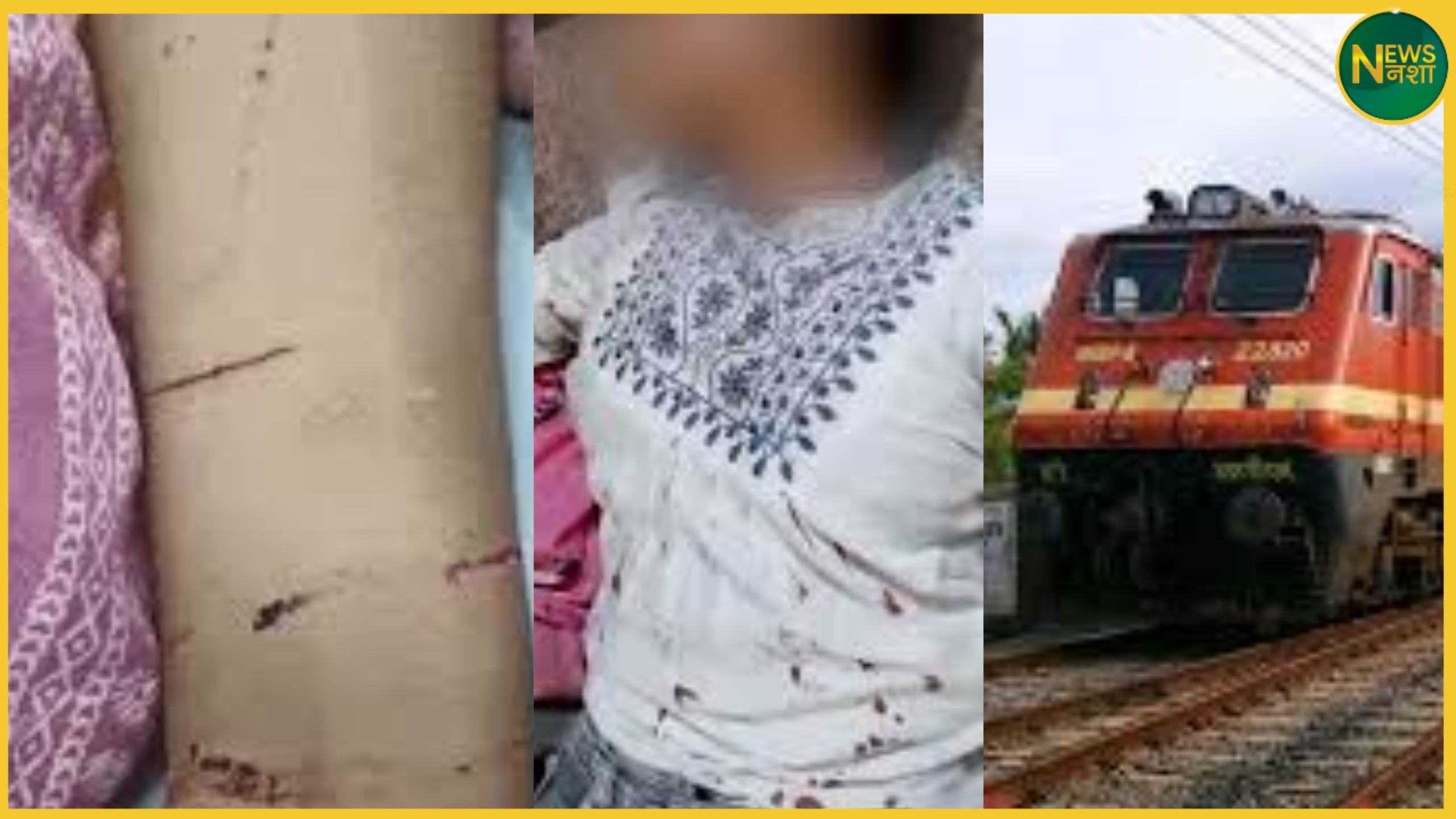 lalitpur-se-lapta-ladki-train-me-ghayal-mili-apaharan-case