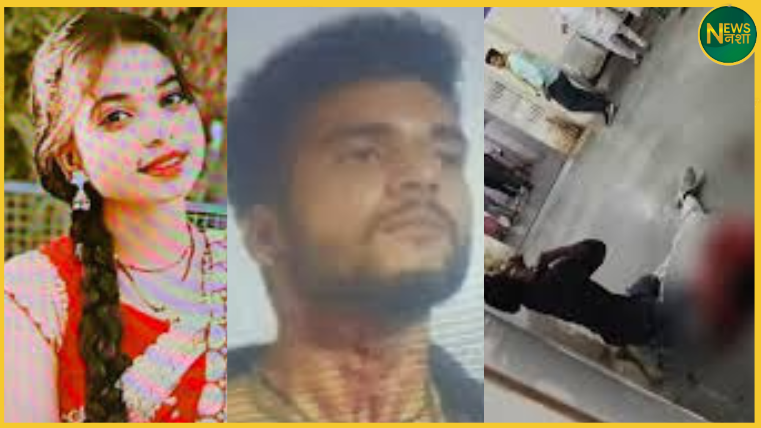 narsinghpur-hospital-student-murder-video-viral