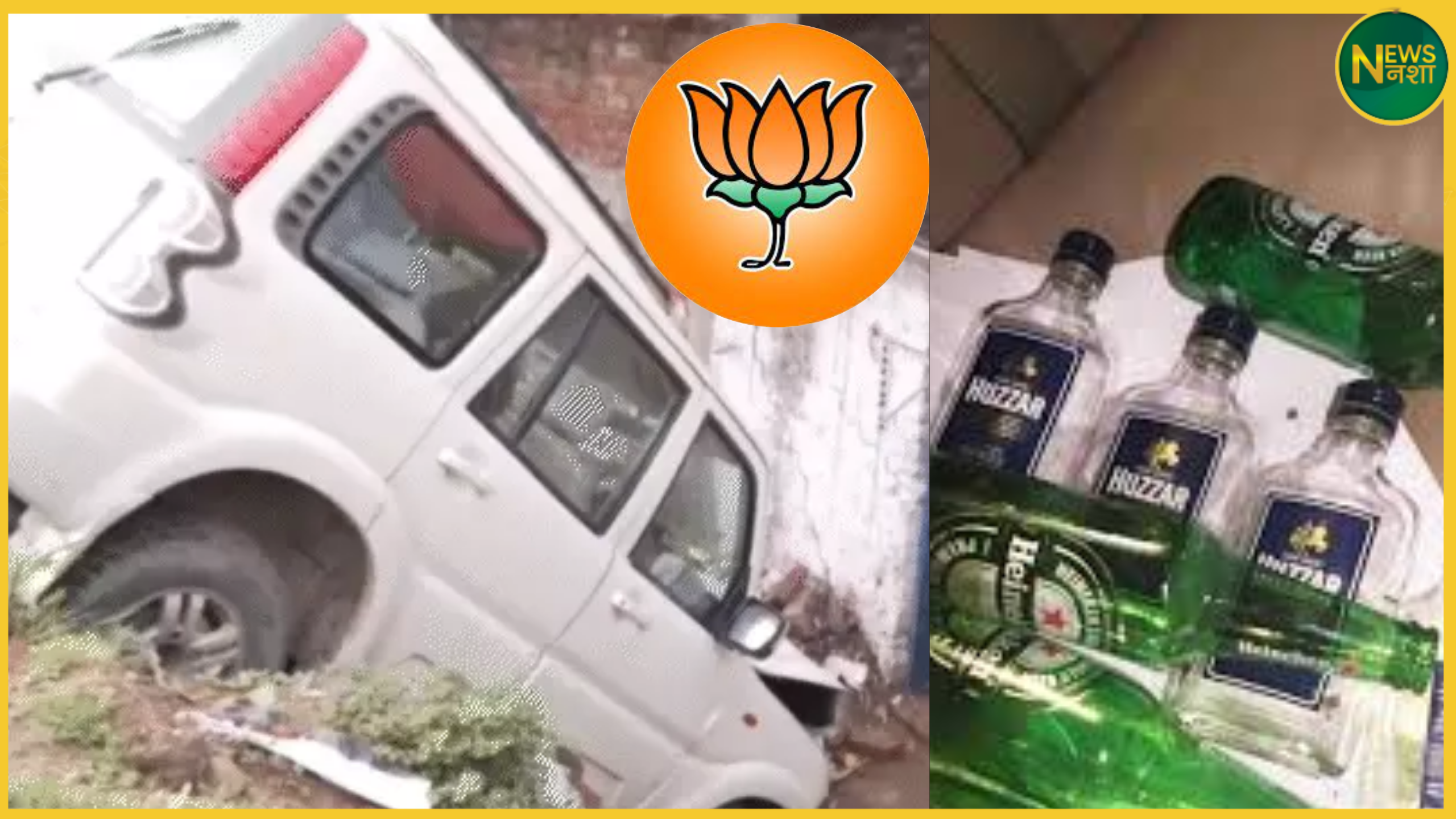 lucknow-scropio-accident-bjp-sticker-beer-bottle