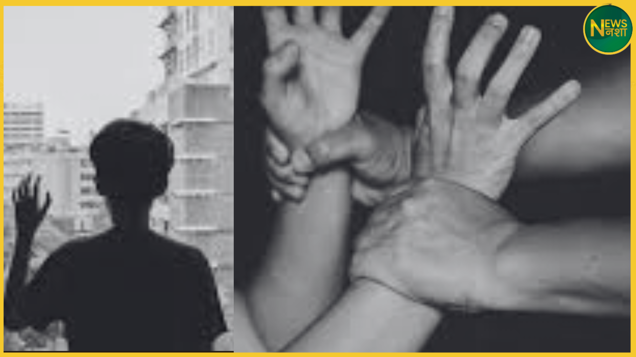 mumbai-teacher-sexual-abuse-minor-student-case