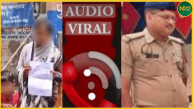 banda-daroga-viral-audio-line-hazir-woman-harassment