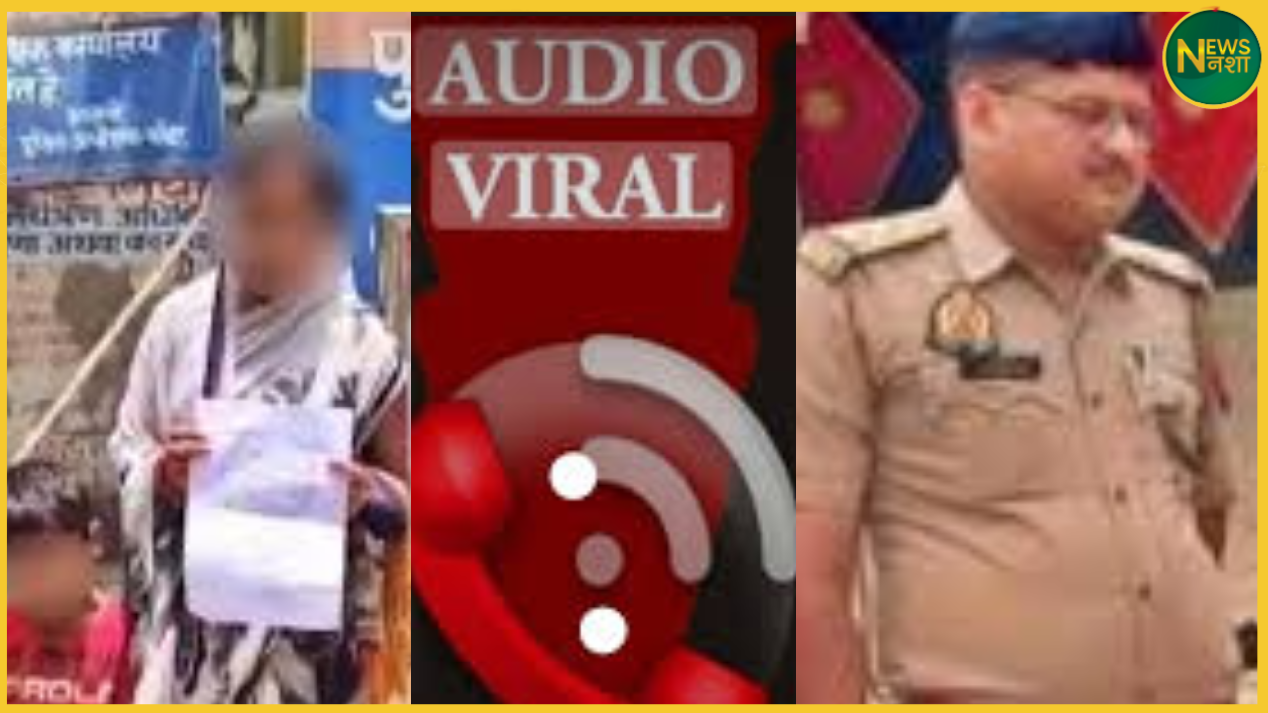 banda-daroga-viral-audio-line-hazir-woman-harassment