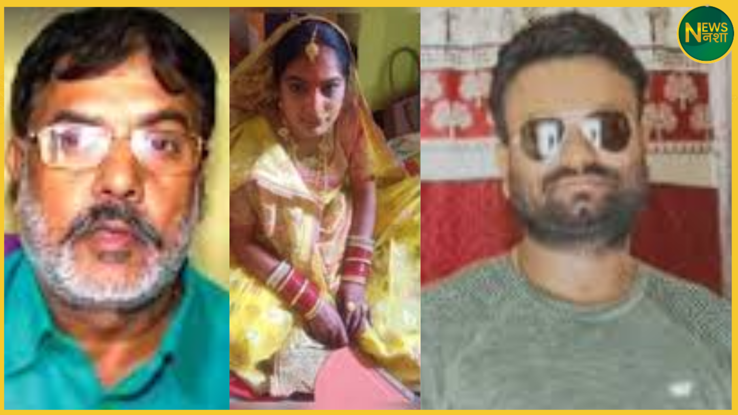 fufa-ke-pyar-mein-pati-ki-hatya-bihar-news