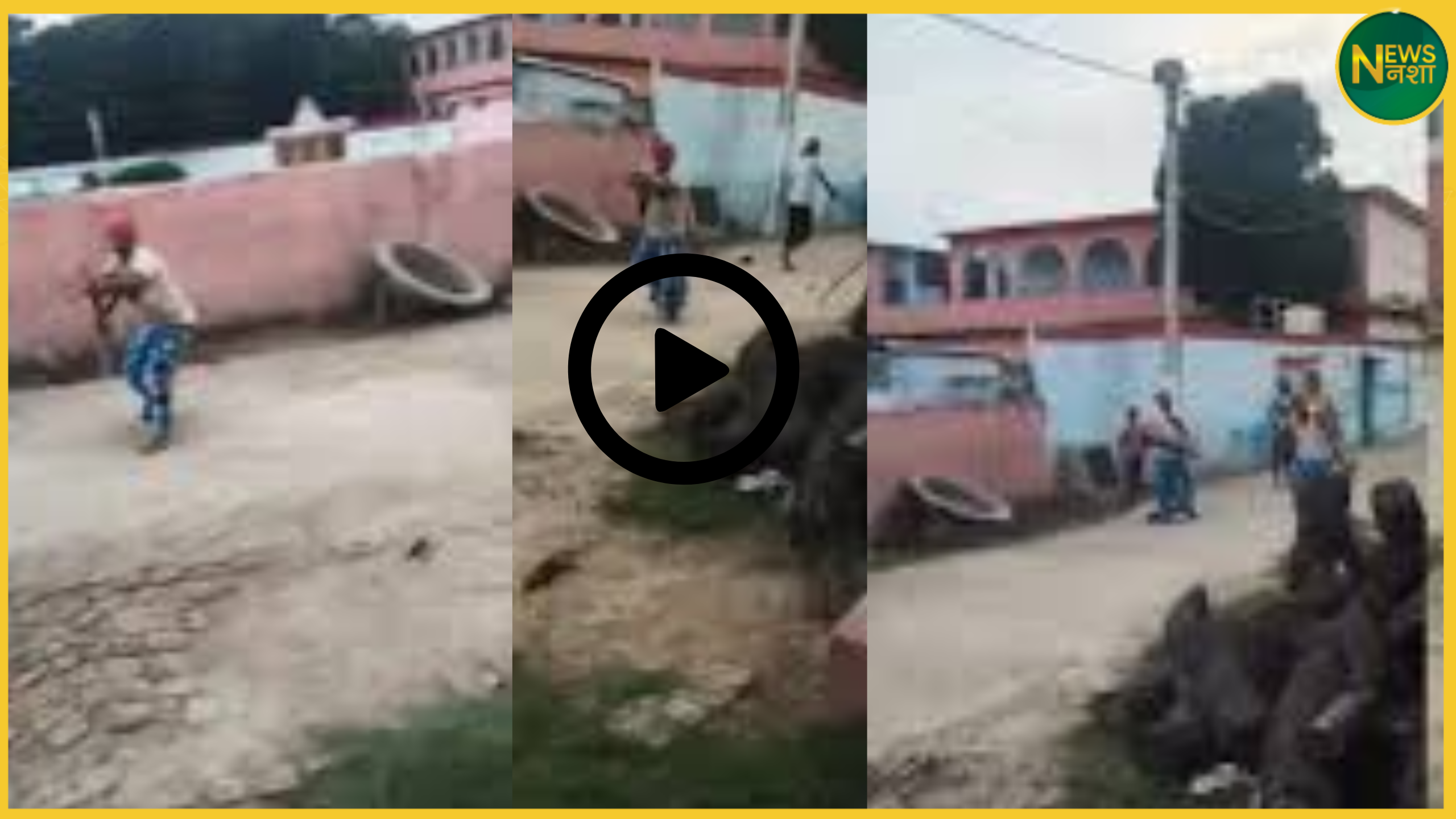 khagaria-zameen-vivad-firing-video-viral