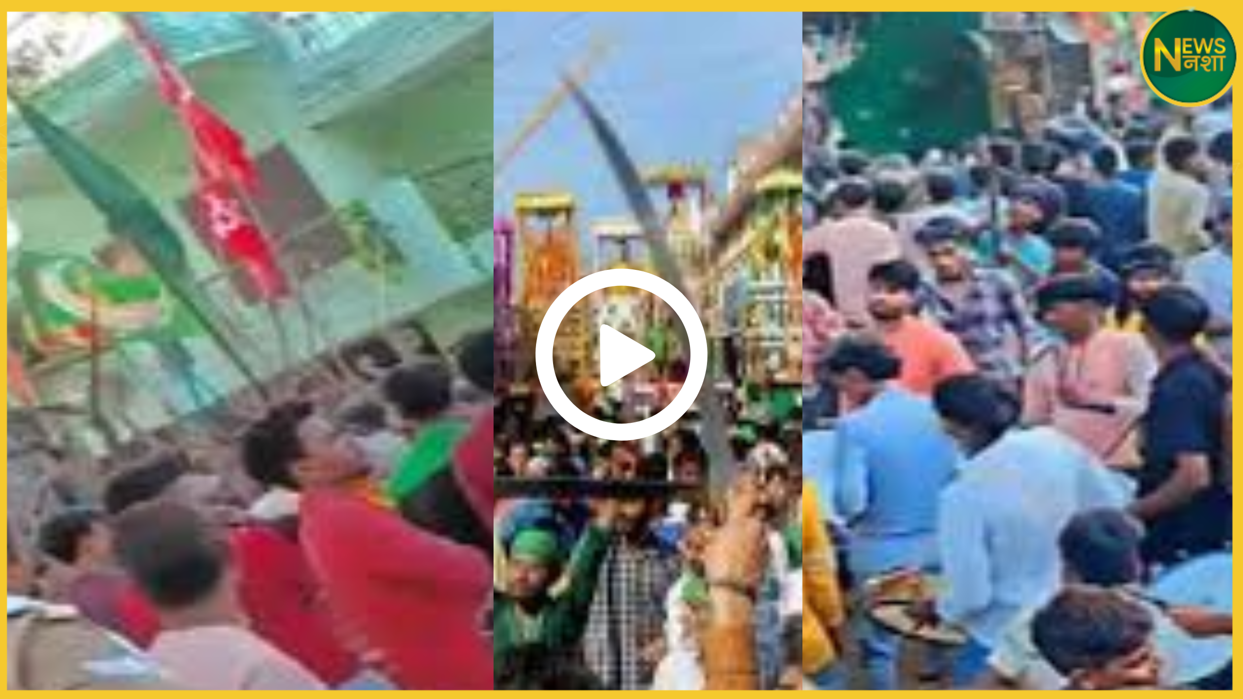 muharram-juloos-sword-video-viral-arrest
