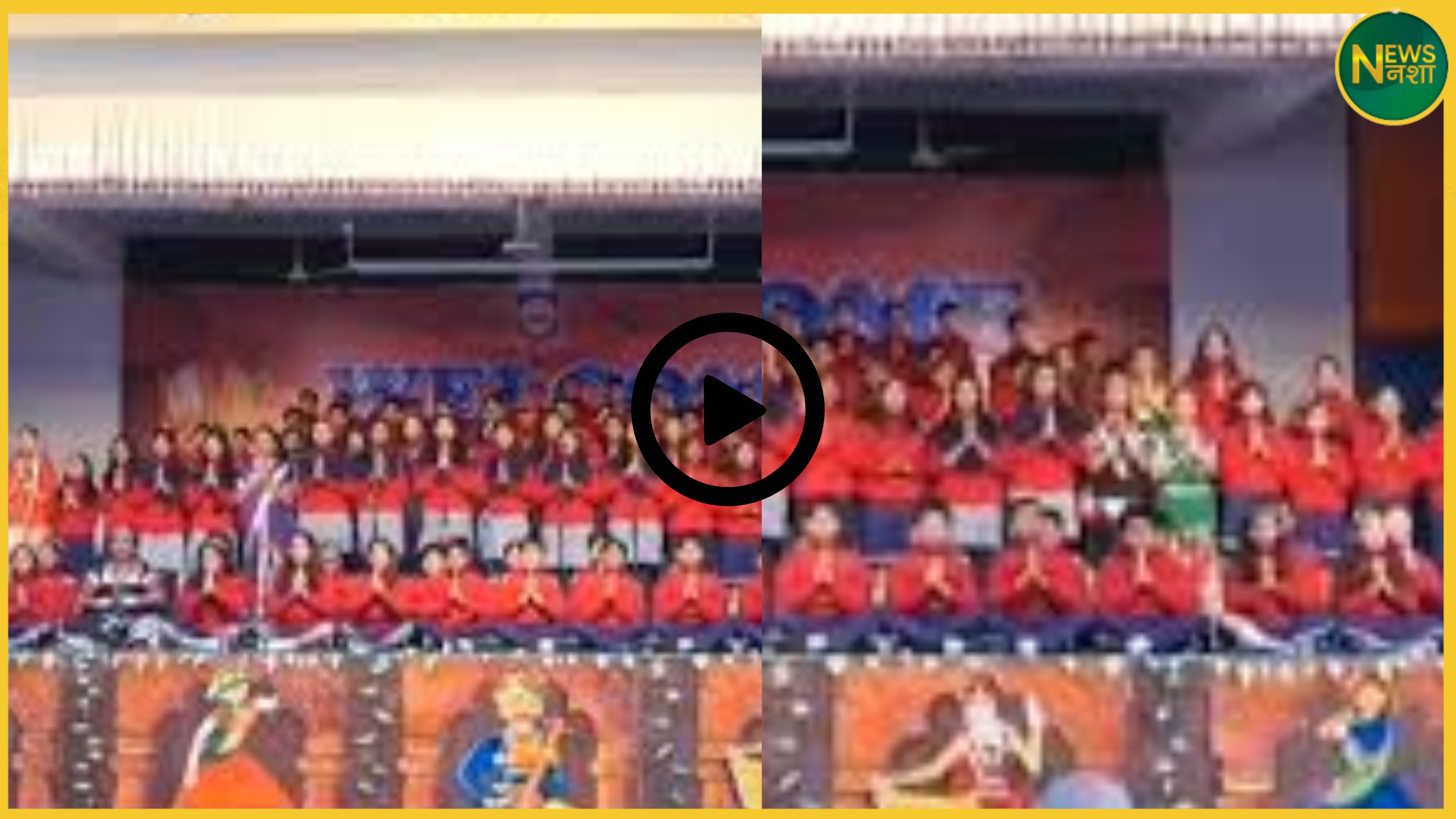 kota-school-kalma-video-controversy-investigation