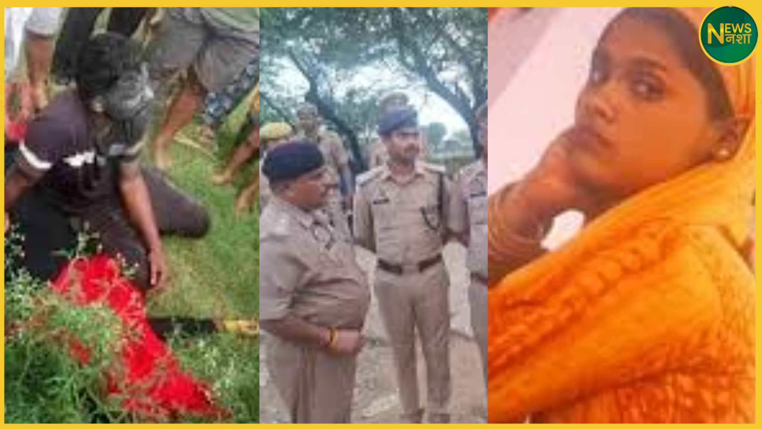 hathras-devar-bhabhi-love-murder-husband-killed-wife-friend