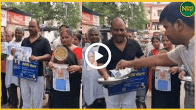 cm-yogi-se-sammanit-chaat-vyapari-raju-bheekh-maangne-ko-majboor