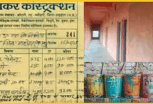 mp-shahdol-school-paint-scam-168-mazdoor-65-mistri-viral-bill