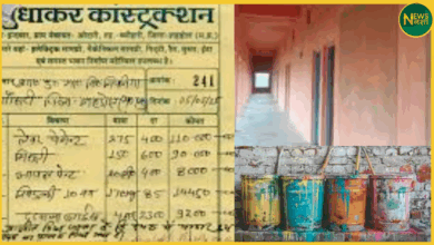 mp-shahdol-school-paint-scam-168-mazdoor-65-mistri-viral-bill