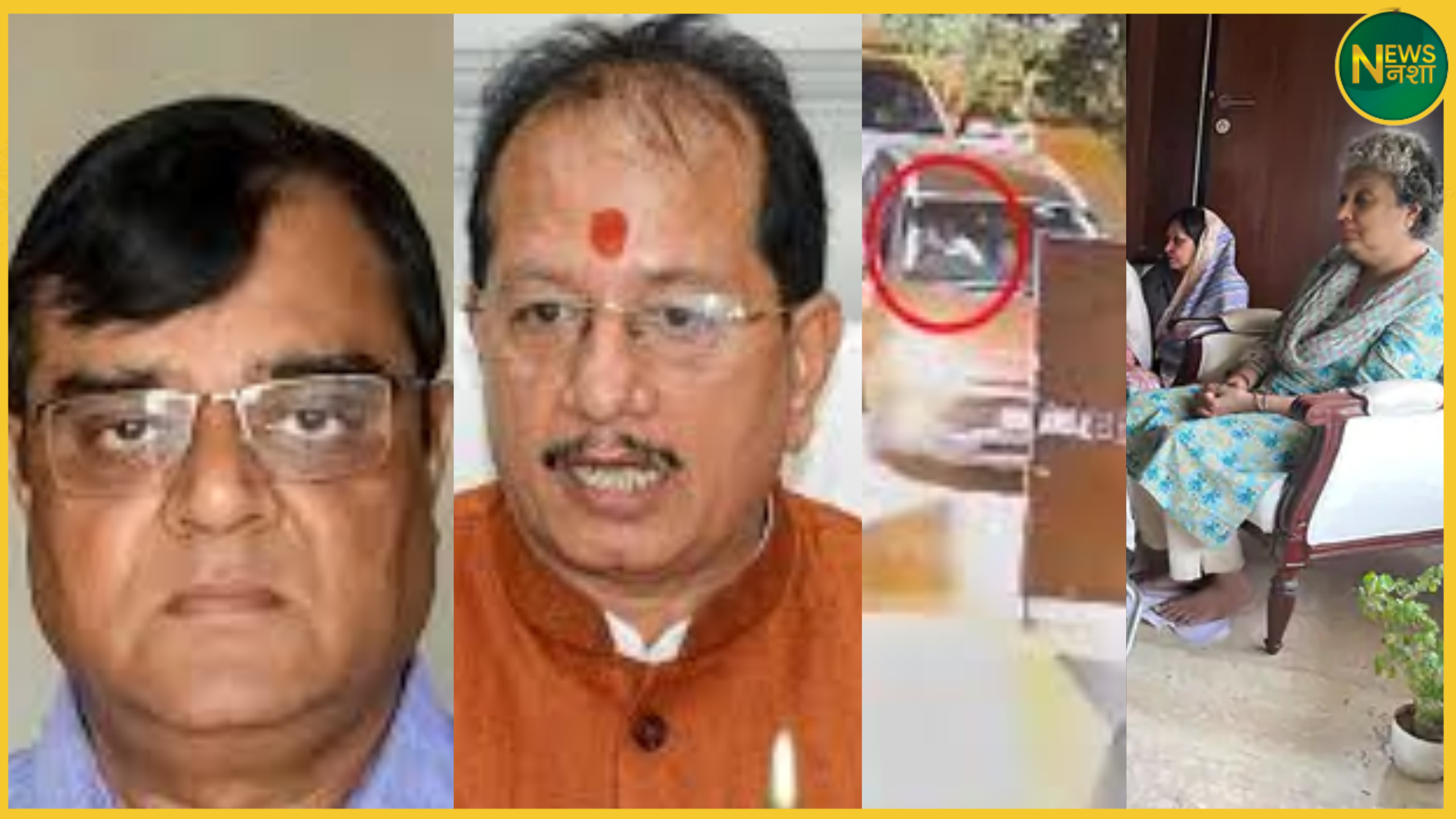 gopal-khemka-murder-mother-bjp-sarkar-insaaf