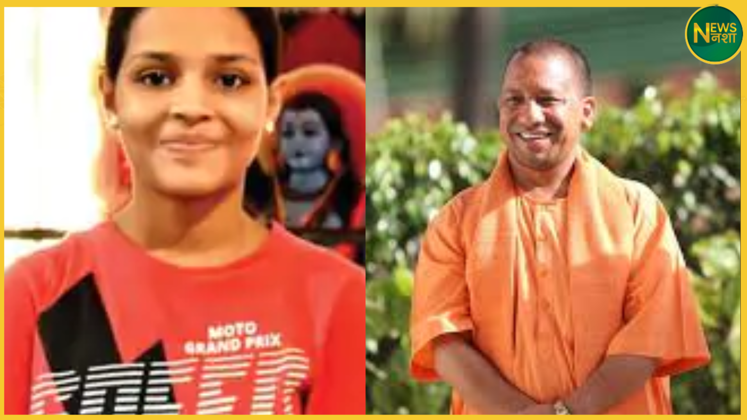 gorakhpur-cm-yogi-order-ignored-student-fee-denied
