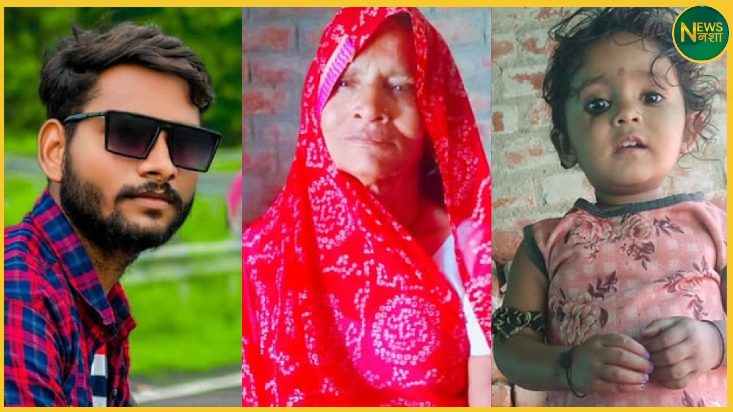 gazipur-road-accident-samajwadi-party-leader-mother-dead-three-killed