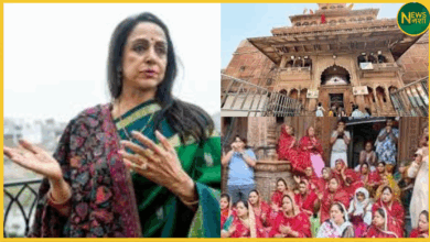hema-malini-mathura-controversy-bankey-bihari-corridor-protest