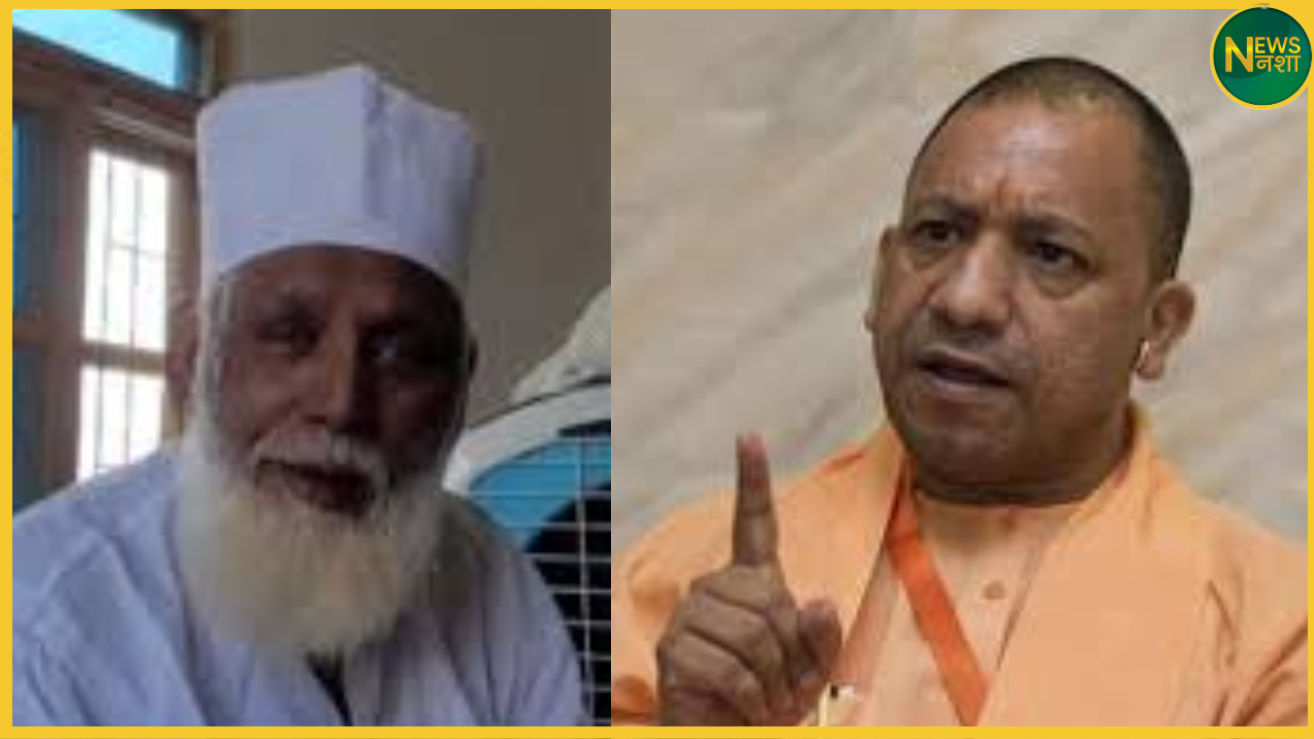 chhangur-baba-dharmantaran-mamla-cm-yogi-ka-kathor-bayan