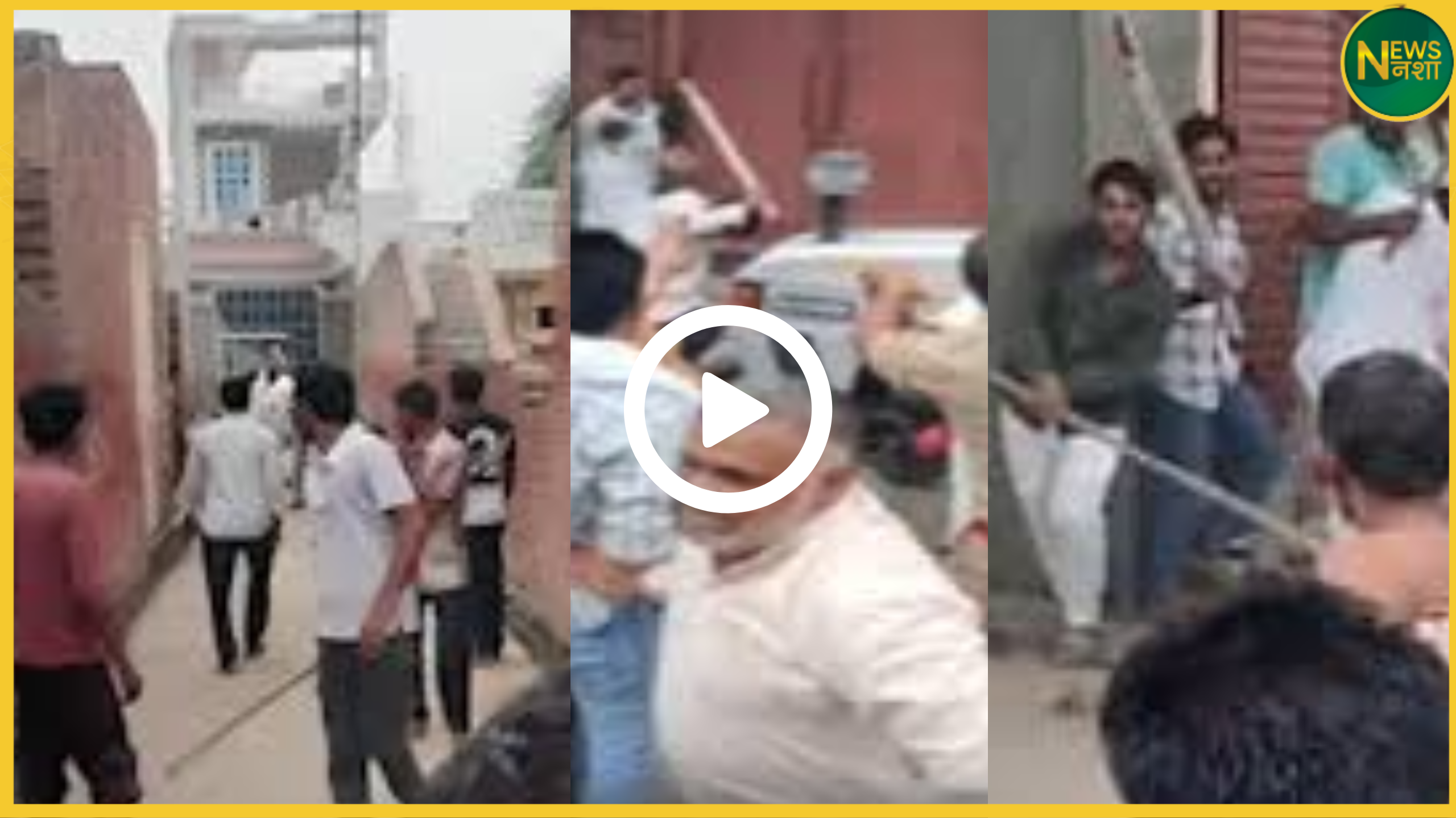 shamli-ration-black-marketing-viral-video-fight-police