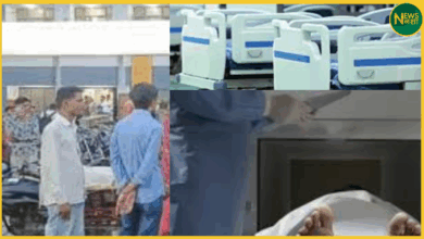 pilibhit-hospital-dead-body-treatment-fraud-3-lakh-doctors-missing