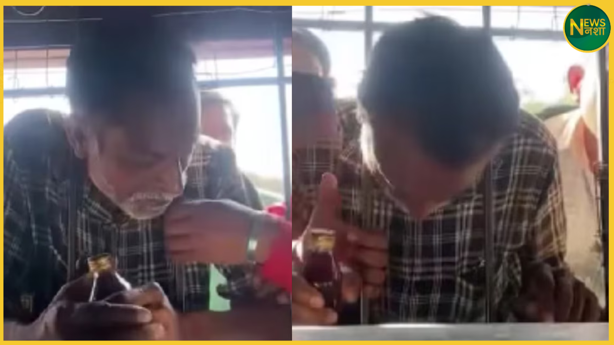 sharab-ke-nashe-mein-grill-mein-fansi-gardan-video-viral