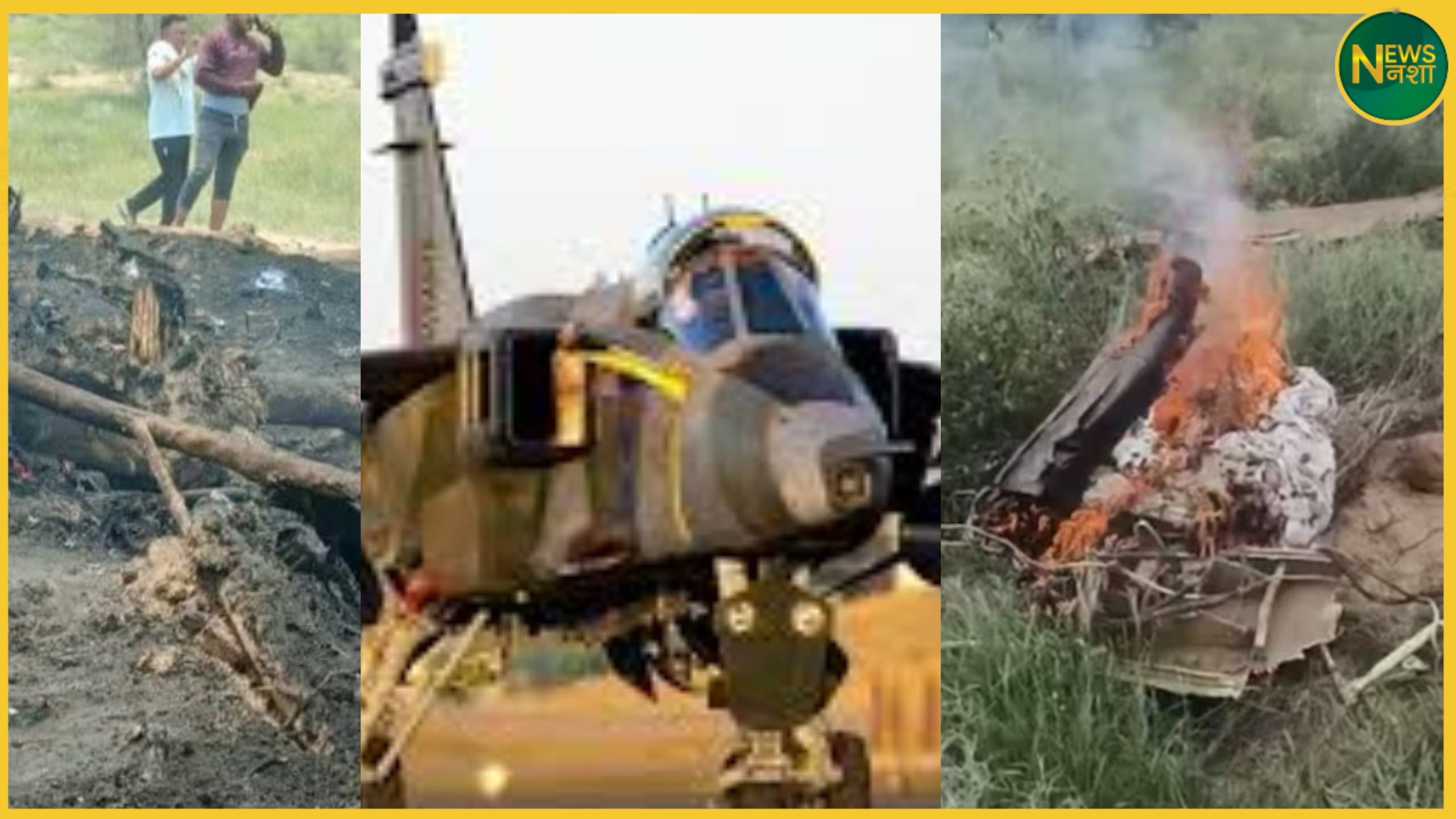 jaguar-plane-crash-churu-rajasthan-airforce-pilot-death