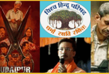 udaipur-files-movie-vhp-appeal-to-hindus-against-protest