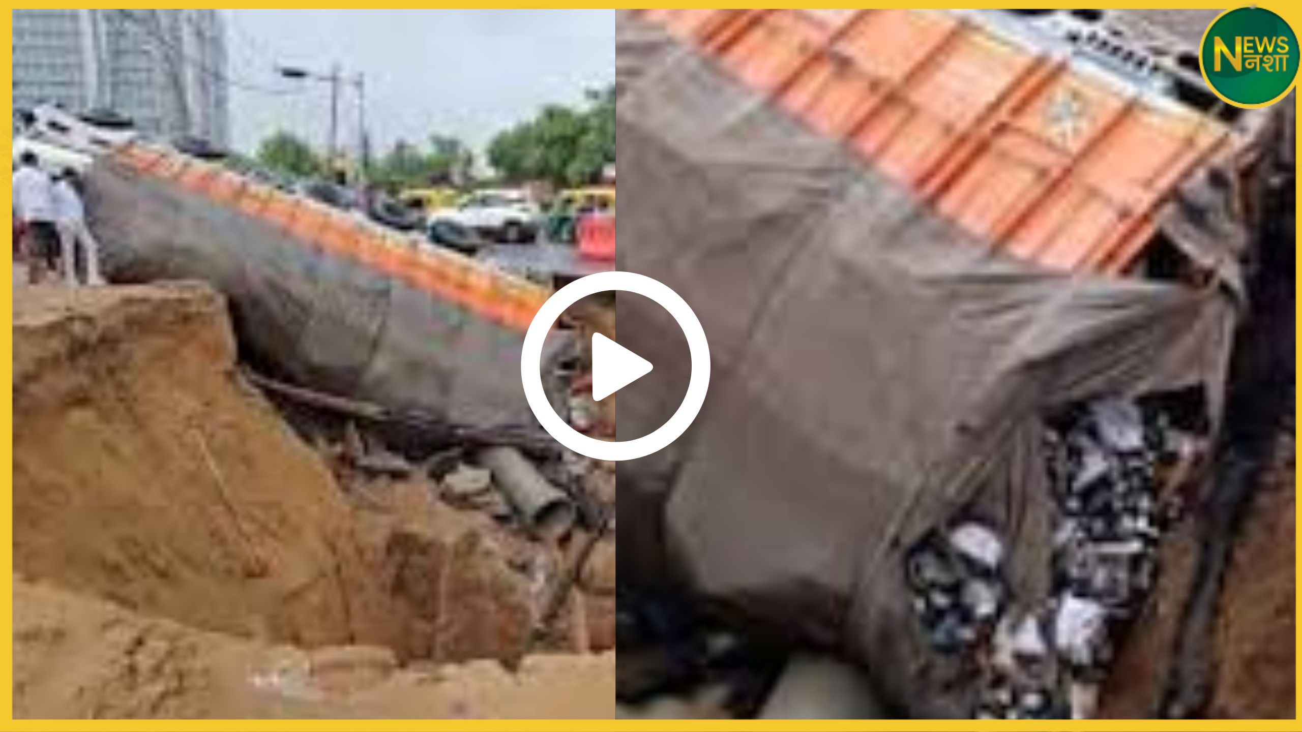 gurugram-beer-truck-falls-in-pit-after-heavy-rain