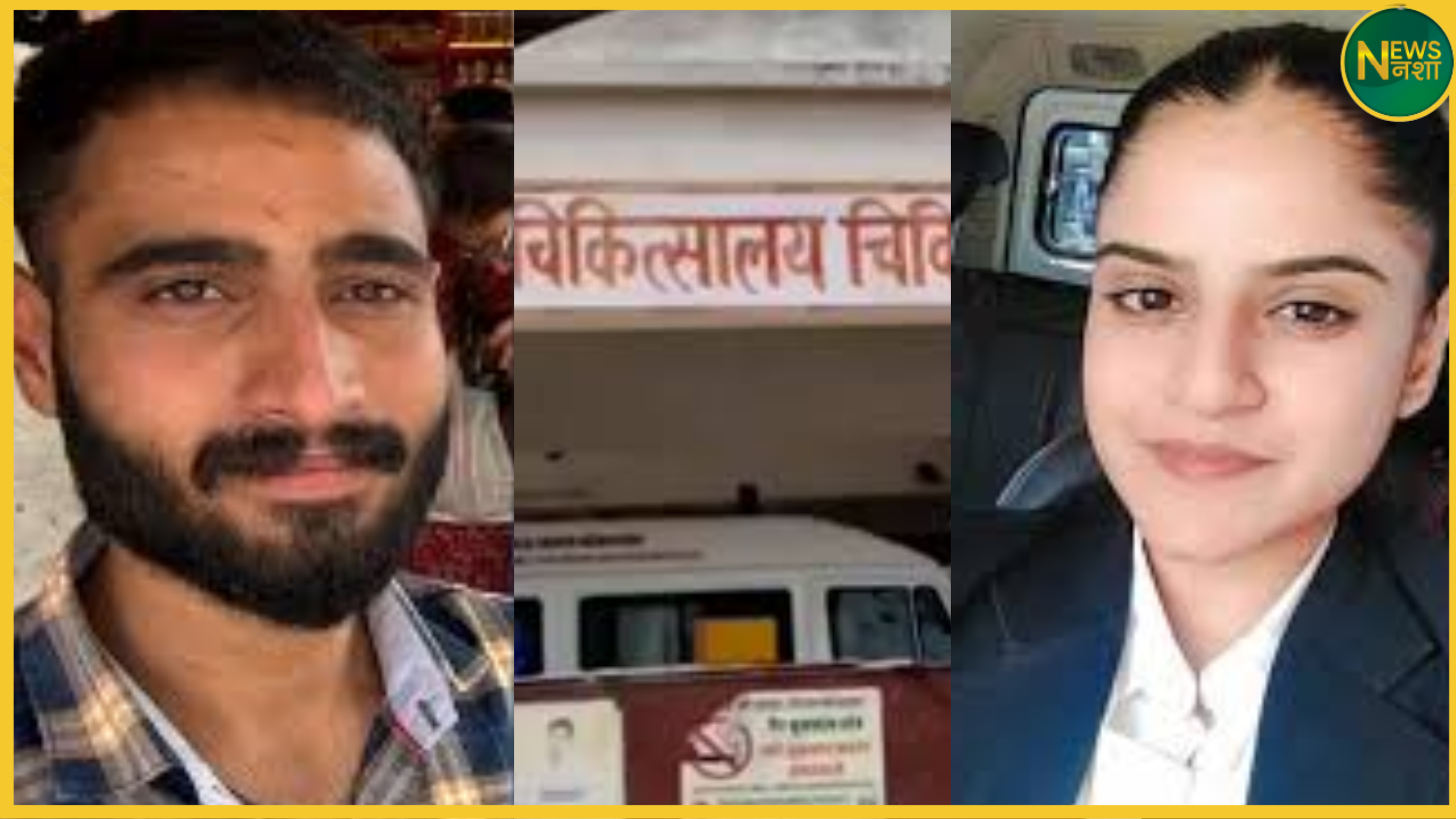 kota-mahila-vakeel-ko-goli-boyfriend-commits-suicide