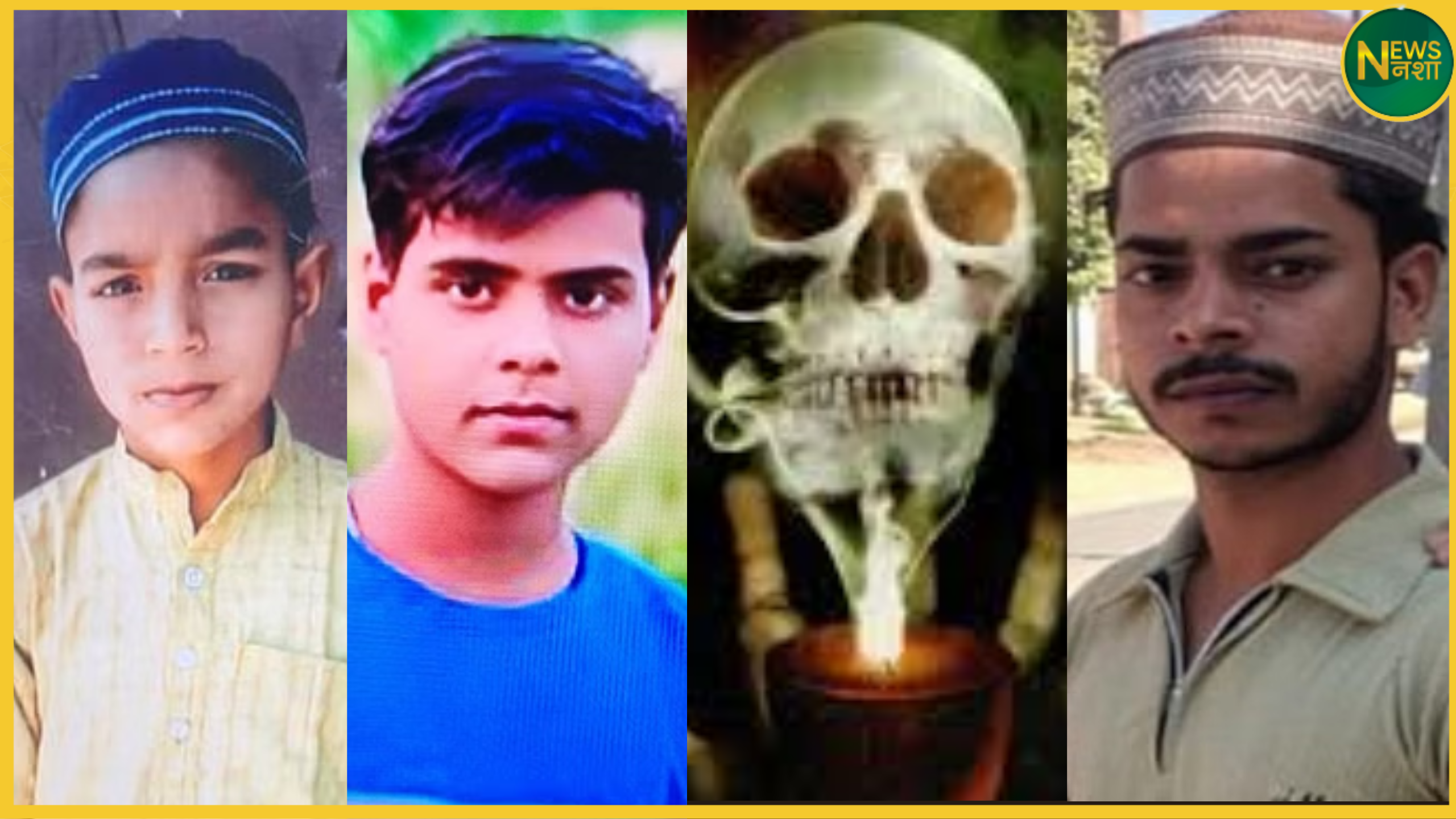 meerut-tantrik-murder-case-two-minors-killed-for-black-magic