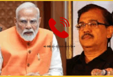 ujjwal-nikam-rajya-sabha-nomination-pm-modi-marathi-call
