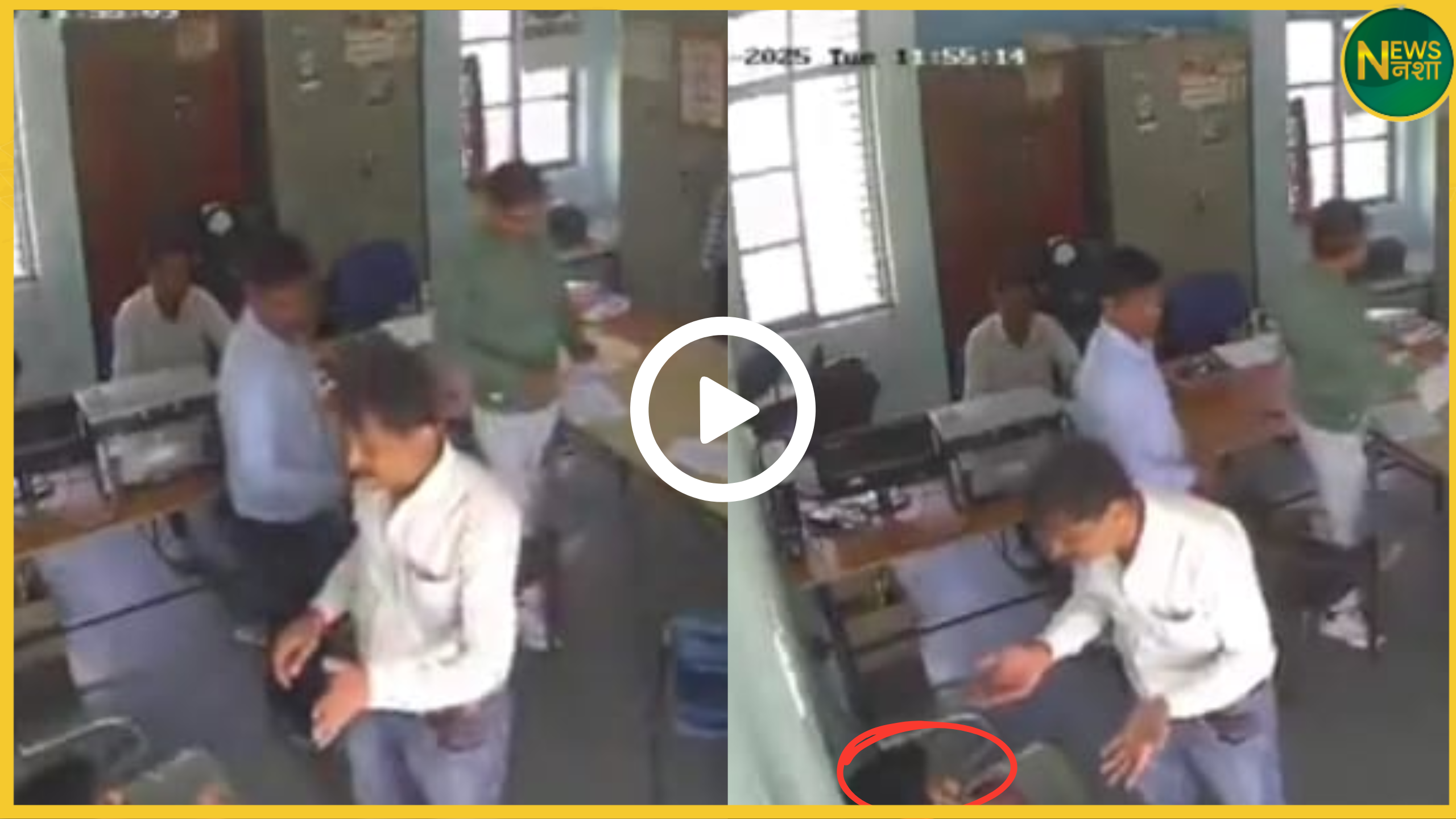 bhind-collector-slaps-student-video-viral-exam-cheating-case