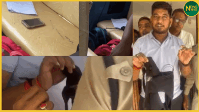 pwd-sub-engineer-exam-cheating-case-bilaspur-hightech-device