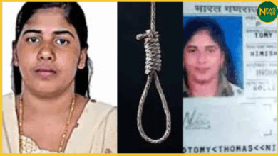 nimisha-priya-death-penalty-yemen-blood-money-case-update